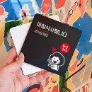 조형마트 이미지