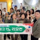 노원구치매안심센터 이미지