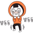 채움회원권 이미지