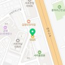 GS25 서초아남점 이미지