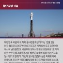 수호산업 이미지