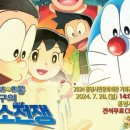 시민문화회관 이미지