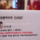 김한헤어 이미지
