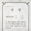 수학을탐하다학원 - 부평구 주부토로 183 | 수학을탐하다학원