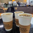 늘봄커피맥주