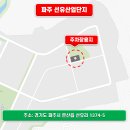 선유스크린 이미지