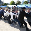 본당 체육대회 / 영화초등학교 / 241020...8 이미지