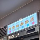 에그드랍 청라커널웨이점 이미지