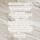 코델리아 네일뷰티