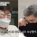 방실이식당 이미지