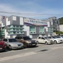 정관보건지소 이미지