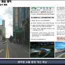 용산-34 Daum카페