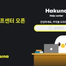 커뮤니티커넥트 이미지