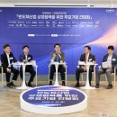 도쿄 일렉트론 화성 이미지