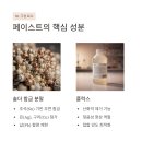 솔더링기술그룹