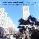 진산아파트 이미지