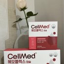 대학당약국 이미지