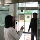 백아보건지소 이미지