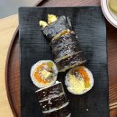더행복한김밥