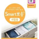 착한스마트샵 이미지