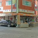 시온베이커리 이미지