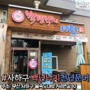 장가유통 이미지