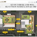 흥진에너지 주식회사 이미지