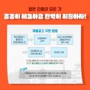 주식회사케이솔루션즈 네이버블로그