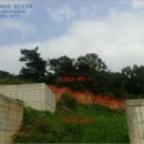 고포2리 경로당 이미지