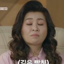 공사현장 앞(주차) 이미지