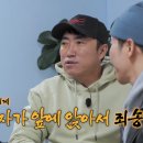 세명투어 뉴스1