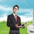 YES부동산공인중개사사무소 이미지