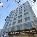 왕십리휴요양병원 이미지