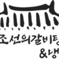 구산로42번길L 네이버블로그