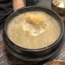 교대(3)역 이미지