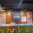 한우리애 | [대구] 한우리애 식육식당 : 수성동 점심 한우불고기정식 후기