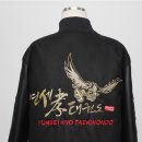 연세효태권도 - 1440 | 연세효태권도
