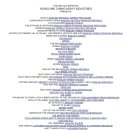 창조중공업 이미지