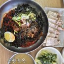 봉평면옥 - 동작구 서달로14나길 24-2 | 평택 안중 맛집 봉평면옥 더운날 생각나는 막국수 내돈내산 맛후기