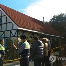 아라팬션 이미지