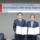 정부대구지방합동청사행복한어린이집 뉴시스