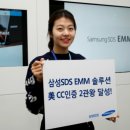 SDS솔루션 이미지