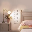 마들렌상점 이미지