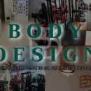 바디에 디자인을 더하다(바디디자인) 이미지