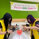 문쌤미장 이미지