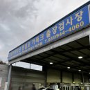 통일로카독크 이미지