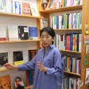 꿈꾸는책방 이미지