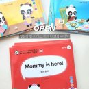 원어민과 함께 하는 영어그림책 이미지