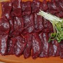 큰골양곱창구이 - 용산구 한강대로 57 | 큰골양곱창구이