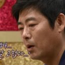 킹왕짱